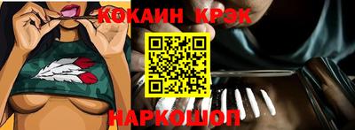 jwh Уссурийск