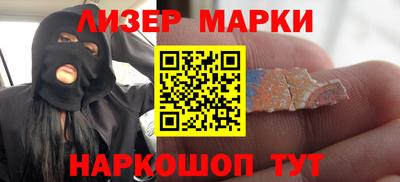 скорость mdpv Усть-Джегута