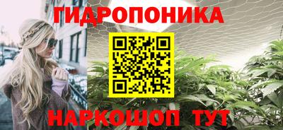 jwh Уссурийск