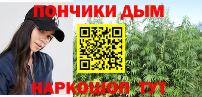 меф Усть-Илимск