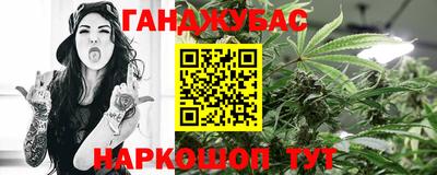 скорость mdpv Усть-Джегута