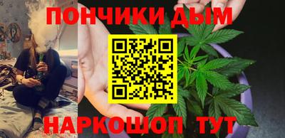 скорость mdpv Усть-Джегута