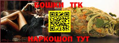 jwh Уссурийск