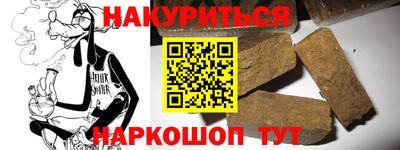 скорость mdpv Усть-Джегута