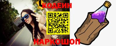 скорость mdpv Усть-Джегута