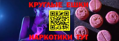 jwh Уссурийск