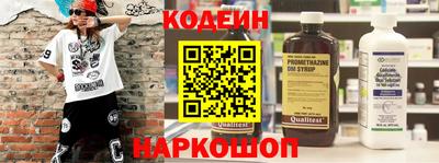 скорость mdpv Усть-Джегута