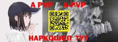 скорость mdpv Усть-Джегута