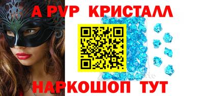 jwh Уссурийск