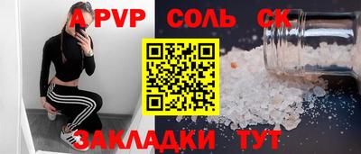 jwh Уссурийск
