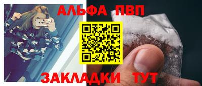 скорость mdpv Усть-Джегута