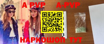 jwh Уссурийск