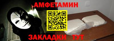 скорость mdpv Усть-Джегута