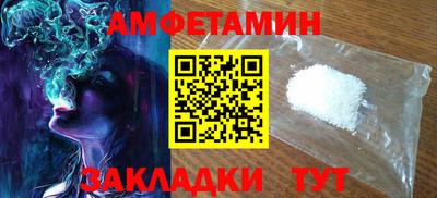 jwh Уссурийск