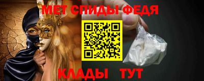jwh Уссурийск