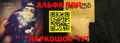 jwh Уссурийск