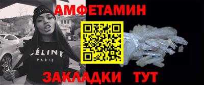 jwh Уссурийск