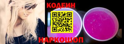 скорость mdpv Усть-Джегута
