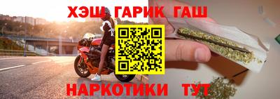 jwh Уссурийск