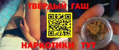 меф Усть-Илимск