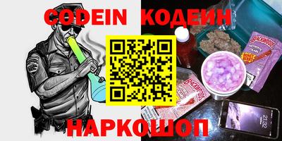 jwh Уссурийск