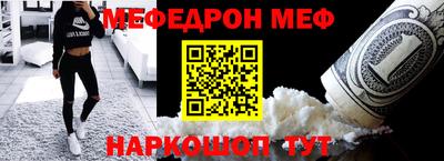 jwh Уссурийск